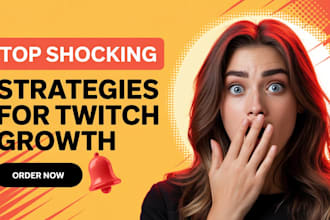 do twitch channel promotion boost twitch live viewers