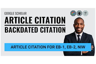 boost article citations, backdated citation for eb1, eb2, niw visa petition