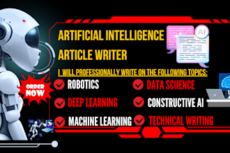 seo articles on artificial intelligence, neural network, robotics, tech writing