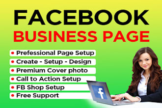 do set up and optimize your facebook business page