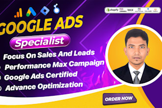 integrate, optimize, and manage google ads PPC and pmax campaigns to improve ROI