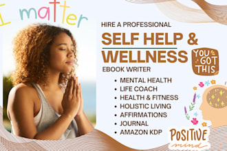 write self help, life coach, mental health, health and fitness, journal design