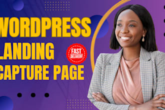 high converting contact form page, lead capture page, wordpress landing page
