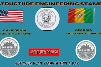 review and stamp texas stamp, california stamp, florida stamp for city permits