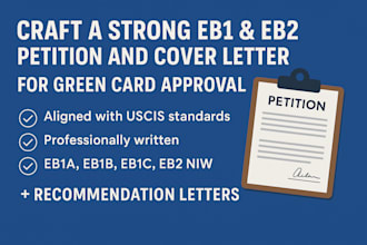 craft a strong eb1 and eb2 petition and cover letter for approval