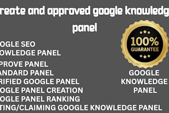 create a google knowledge panel that shows your name, photo, and information