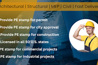 do pe stamp for permit pe stamp for city permit pe stamp for construction