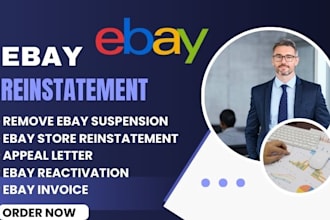 ebay account reinstatement mc011, mc113, mc999 removal