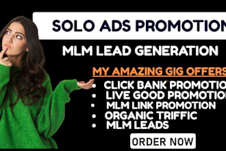 setup MLM sales funnel MLM affiliate recruiting funnel MLM network market