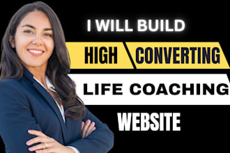business coach website, life coaching website, wix website design, life coaching