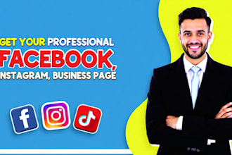 create and set up facebook, instagram business page