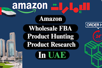 launch amazon wholesale product hunting for uae market in low cost