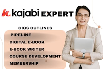 kajabi digital ebook ebook writing pipeline membership course development