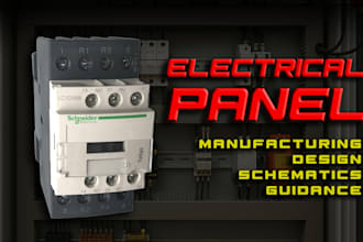 design, manufacture and send an electrical panel