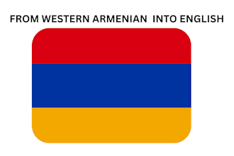 translate your documents from western armenian into english