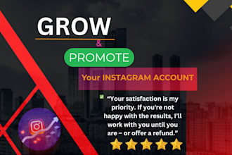 grow instagram follower and engagement organically