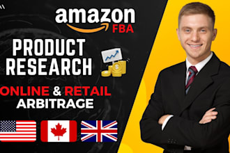 do amazon fba online arbitrage product research for usa,UK and canada