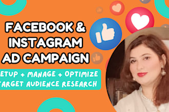 setup engaging facebook ads campaign for your business