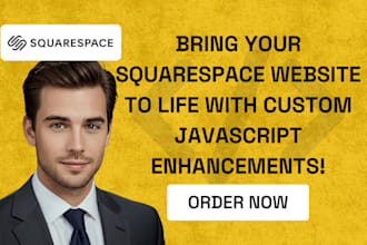 add custom javascript to your squarespace website for seamless interaction