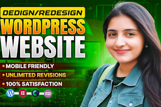 do wordpress website development, design or redesign blog e commerce
