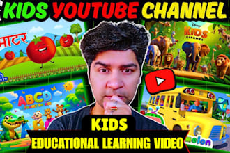 do expert kids video editing , trusted by top kid youtubers