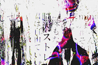 do professional cover art design in breakcore genre