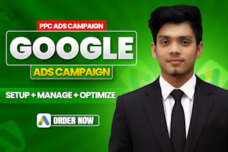 manage ROI focused google ppc ads campaigns