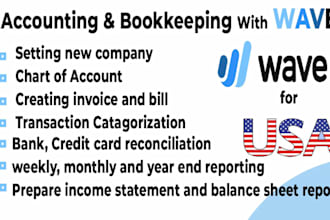 do accounting and bookkeeping using wave app