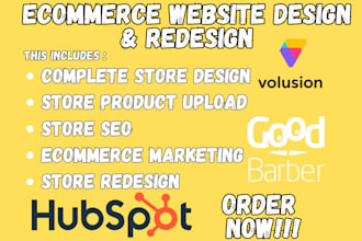 design redesign hubspot volusion goodbarber website store design landing page