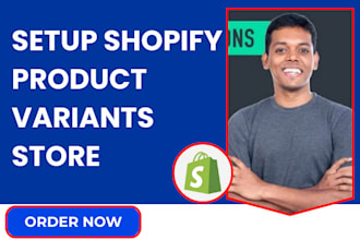 setup shopify product variants store globo color swatch king avis optis bundles