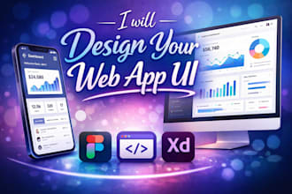 design your web app UX UI