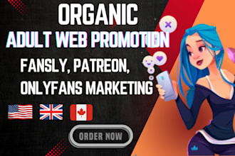 do organic adult store promotion, adult web promotion, adult toys