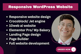 design wordpress crocoblock elementor pro jet engine wpbakery 10web ai website