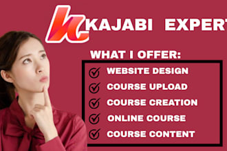 kajabi website course upload course creation online course course content