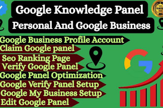 create a verified google knowledge panel for personal and company or brand