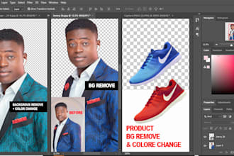 remove backgrounds, delete objects, and recolor images professionally