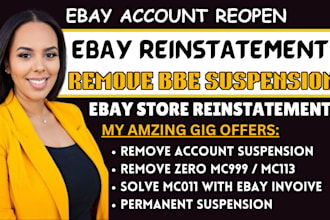 do ebay account reinstatement vero suspension mc011 mc99 reinstatement store