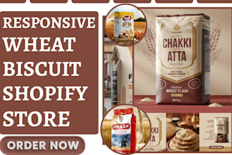 design food biscuit premium package wheat flour shopify biscuit wheat packaging