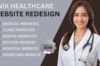 do wix healthcare website redesign clinic website dental website