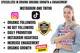 manage and boost your instagram, tiktok page for growth and engagement