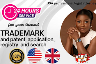 do trademark registration as licensed patent attorney in amazon brand filling US