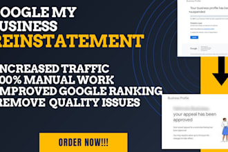 fix google my business reinstatement local SEO unsuspend gmb fix listing