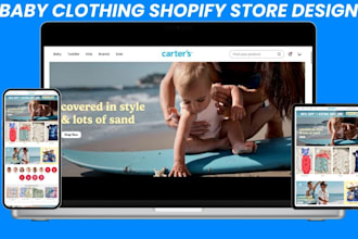 design baby clothing website kids clothing shopify store baby clothing store