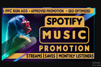 run spotify music ads for your spotify music,