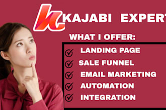 kajabi email marketing landing page sale funnel automation integration