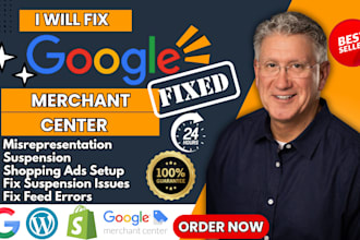 fix gmc suspension misrepresentation gtin errors gmc issues and approve feed