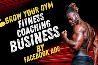 run high converting facebook ads for your fitness coaching or gym business