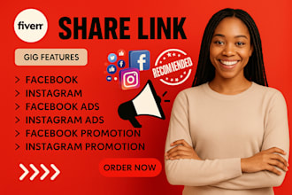 share your  link to active audience on facebook, instagram
