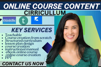 create ebook online course,course creation, curriculum, lesson plan on teachable