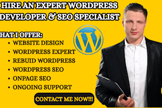 rebuild wordpress optimize on page SEO gdpr site expert wordpress oxygen builder